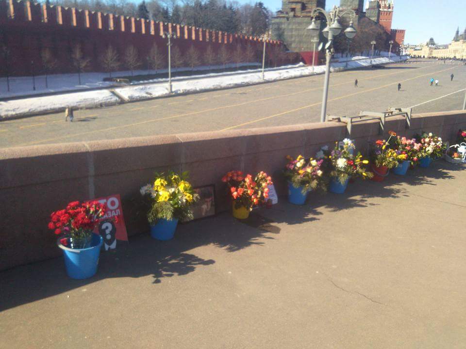 Немцов мост 24 марта 2018 года