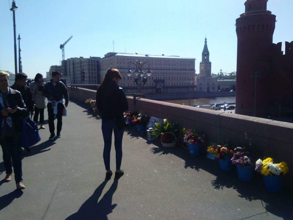 Немцов мост 14 апреля 2018 года