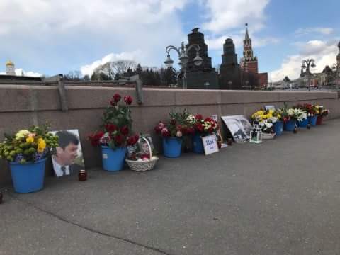 Немцов мост 28 апреля 2018 года