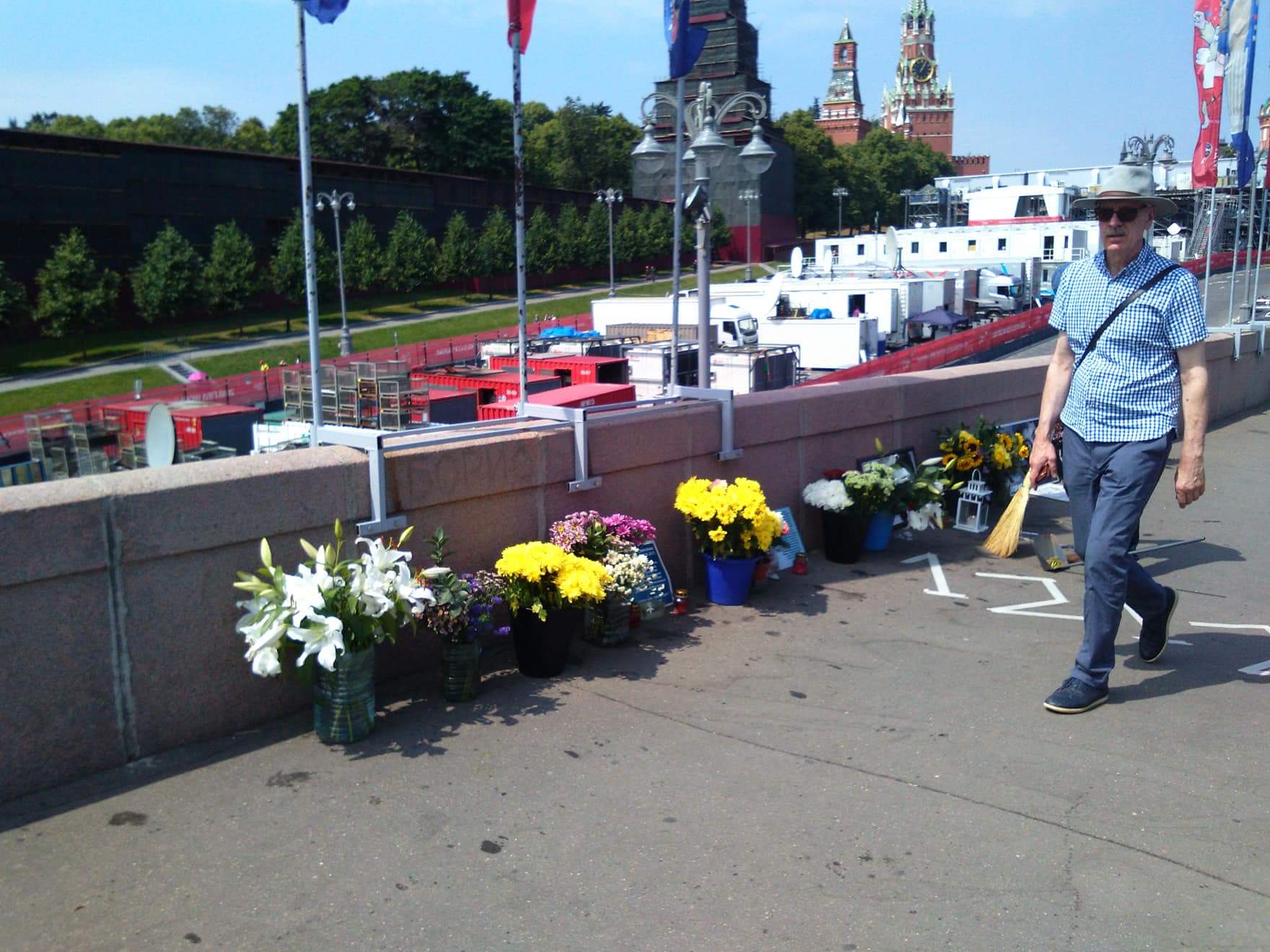 Немцов мост 23 июня 2018 года