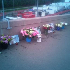 Немцов мост 14 июля 2018 года
