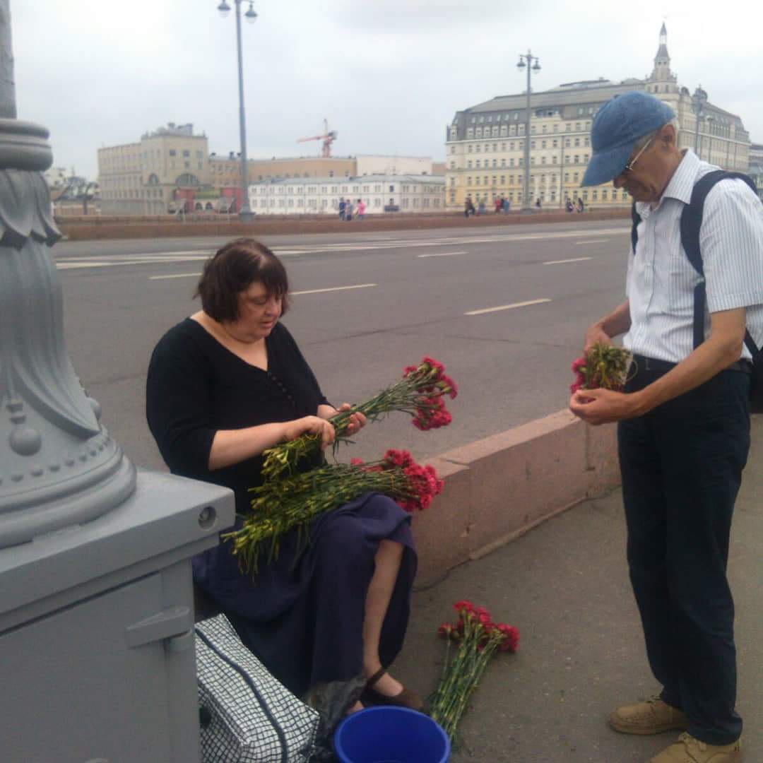 Немцов мост 21 июля 2018 года