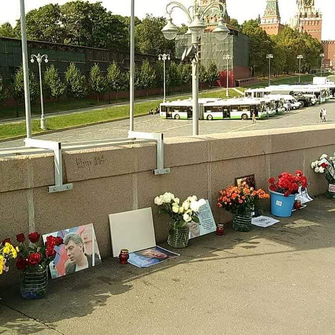 Мемориал на Немцовом мосту 8 сентября 2018 года