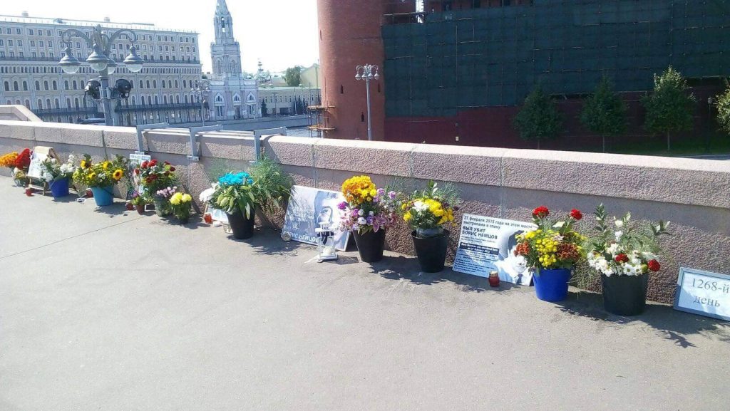 Немцов мост 18 августа 2018 года