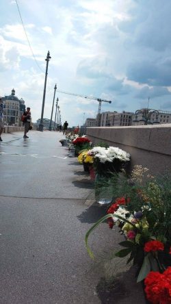 Немцов мост 4 августа 2018 года